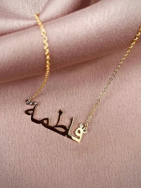 Customized Necklaces